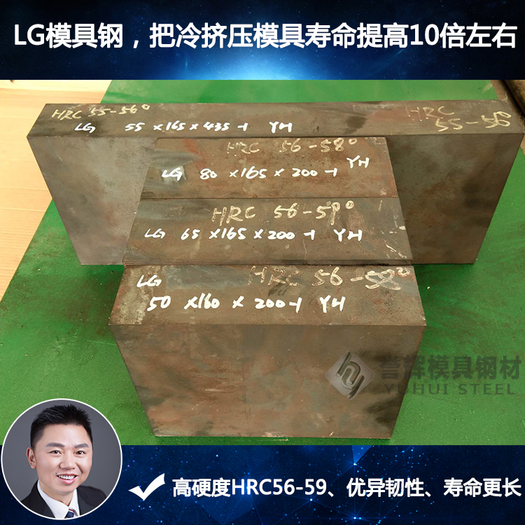 光缆套耐磨损试验台