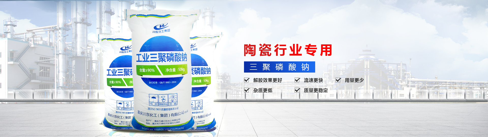 变速器电液伺服疲劳试验机