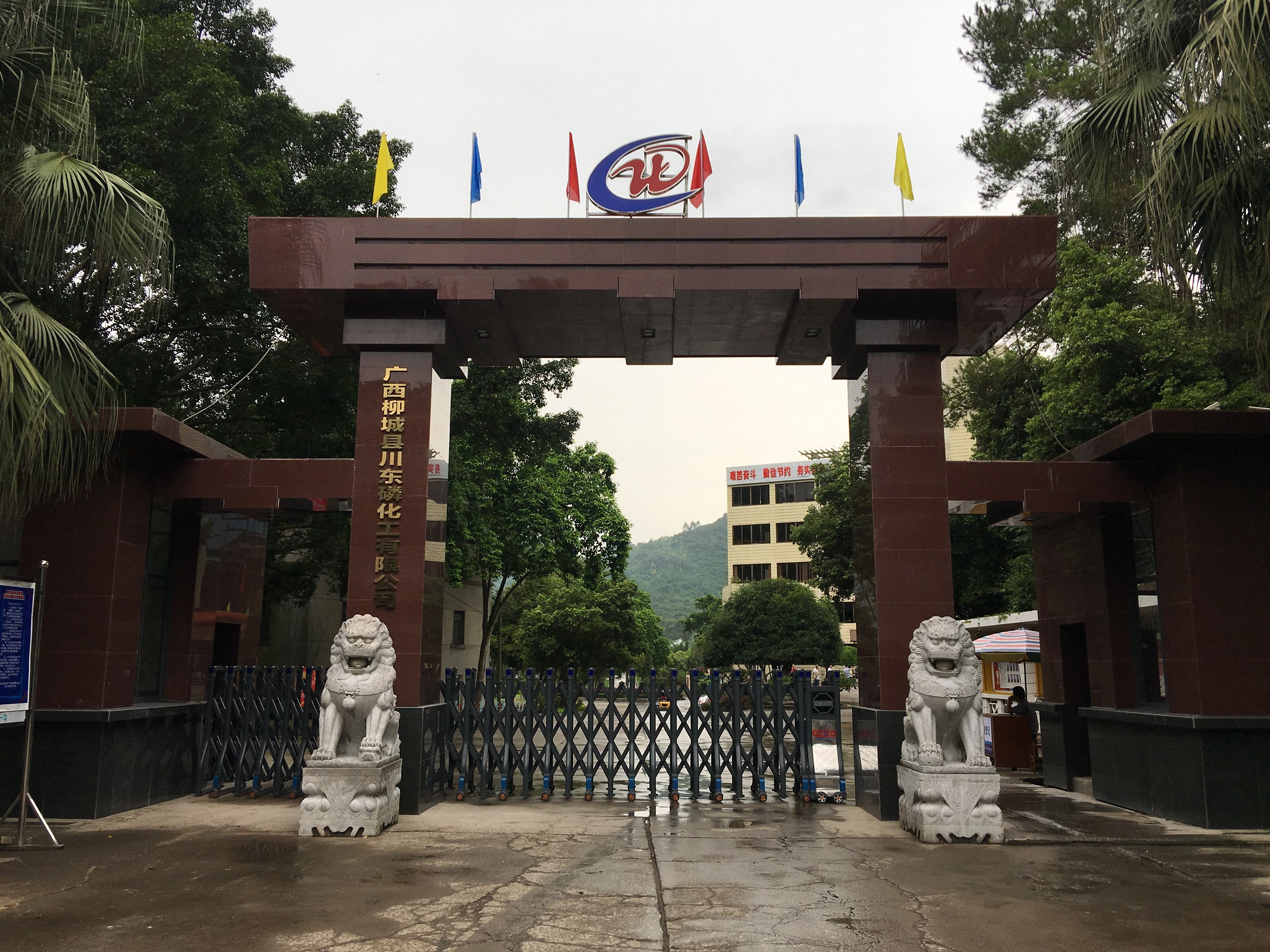 冶金端面摩擦磨损试验机